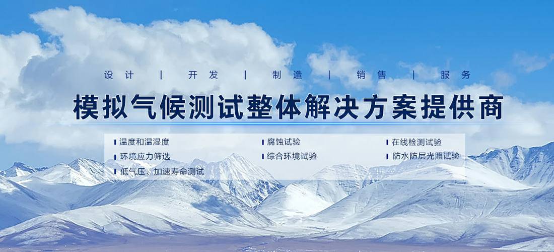 昆明泽辉移动设备维护有限公司